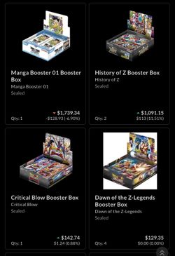 Dragon Ball Sealed Product FS/FT