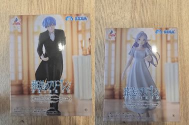 Luminasta Frieren Forlich Figure