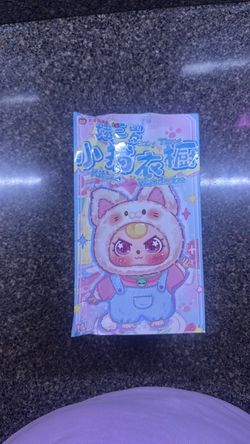 Baby Three Kitten Wardrobe Blind Box