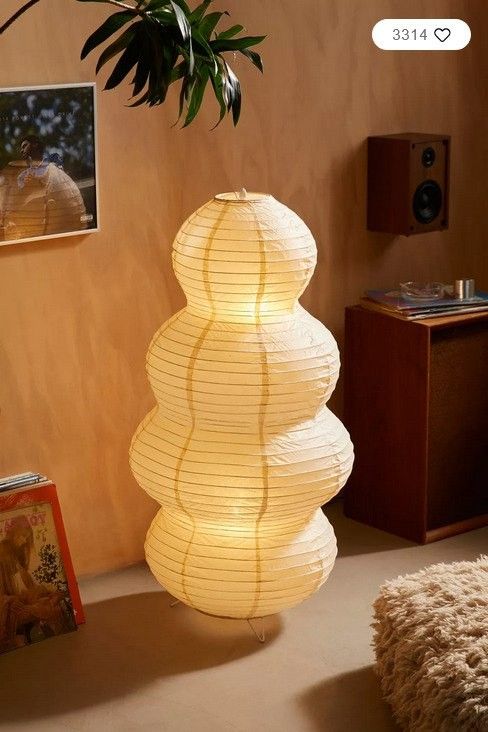 Neiko White Paper Lantern Floor Lamp