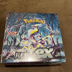 Scarlet & Violet Expansion Pack Japanese Pokémon Booster Box 