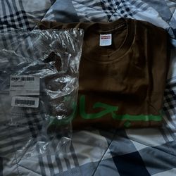 Large Supreme Arabic Tee Shirt Brand New
