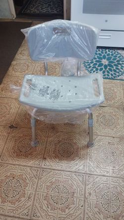 Brand new shower seat adjustable legs $10