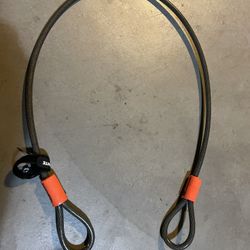 Lock Chain  