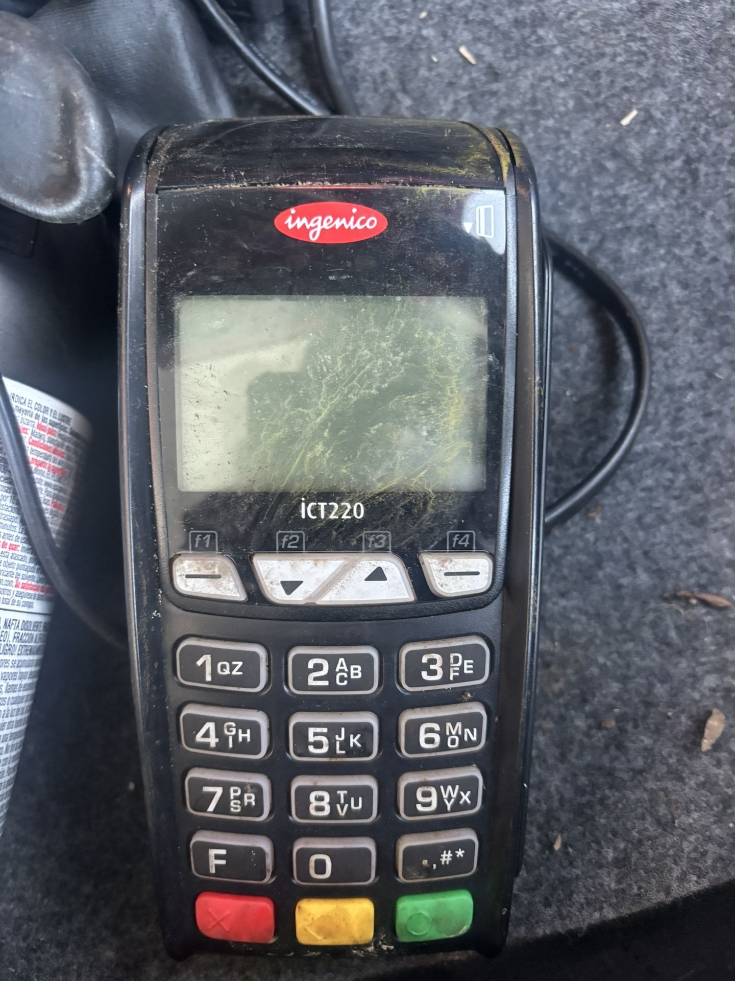 Card Reader