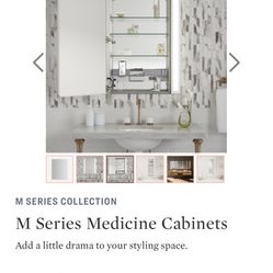 Luxury Medicine Cabinet From Robern. 
