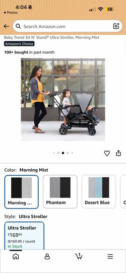Double stroller (firm price )