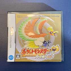 Pokemon HEART OF GOLD LIMITED MINT CONDITION