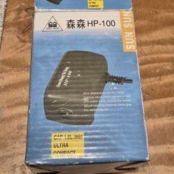 USED air Pump For Aquariums Ponds Fishtanks 