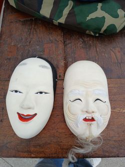 T. Yamamoto, 1987 Japanese Ceramic mask