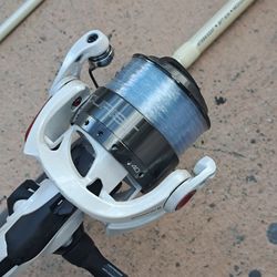 Quantum Accurist Fishing Combo