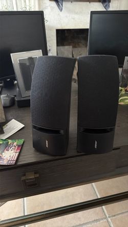 Bose Rear Theater Speakers