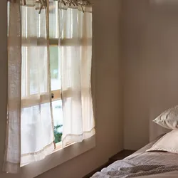 Lena Sheer Woven Café Curtains