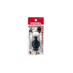 VESSEL Mini Screwdriver Key Chain Bit Holder