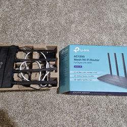 TP Link Gigabit Router