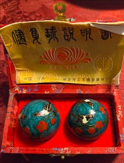 Vintage Boading Iron Balls with Chime