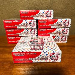 151 Japanese Pokemon Booster Box SEALED