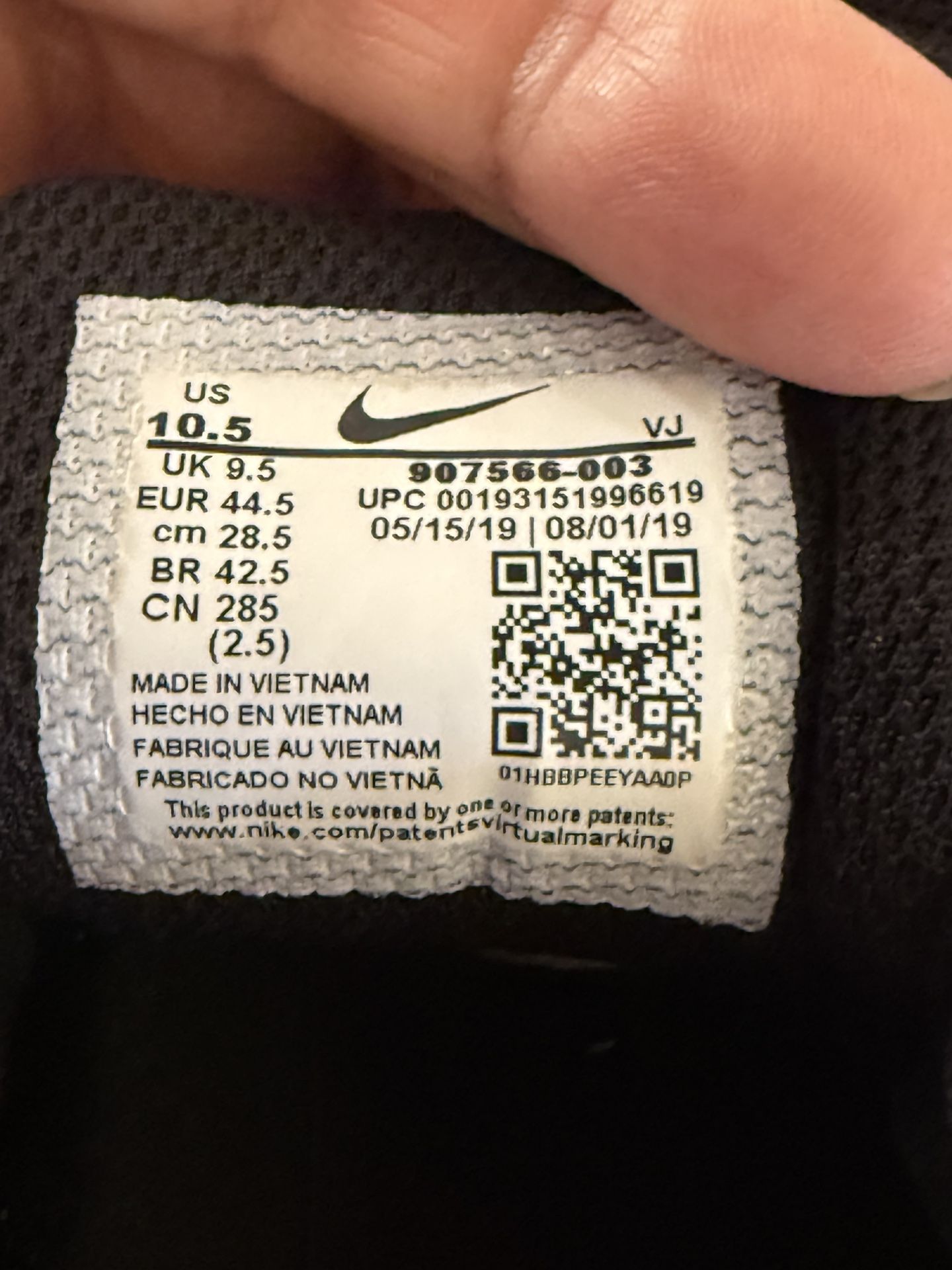 Nike Track Shoe Size 10.5 Men’s