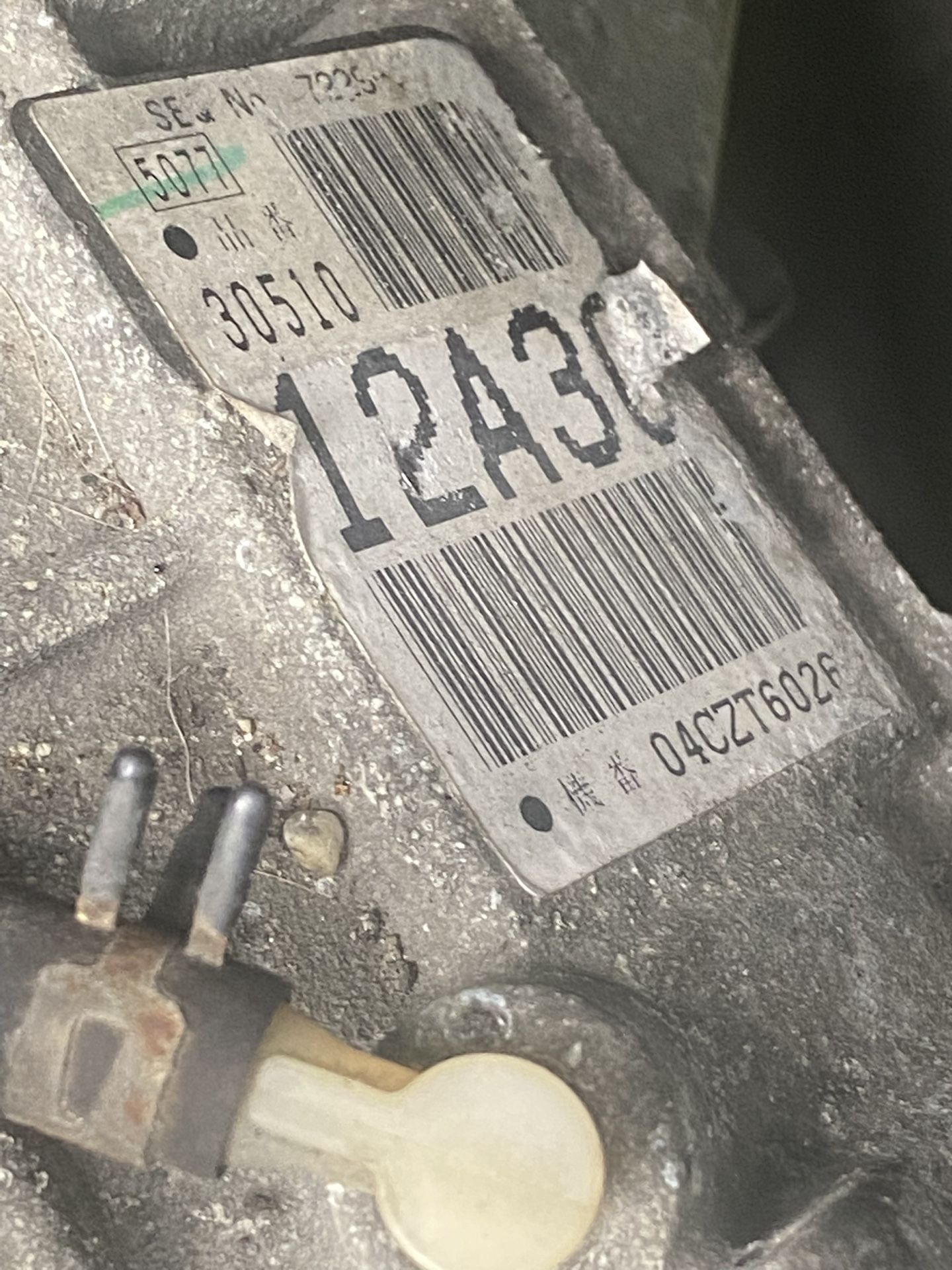 Toyota Matrix 2005 Automatic Transaxle Assembly fits 2003-2008