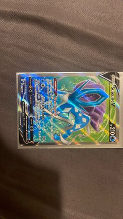 Suicine V
