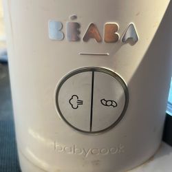 BEABA FOOD MAKER 