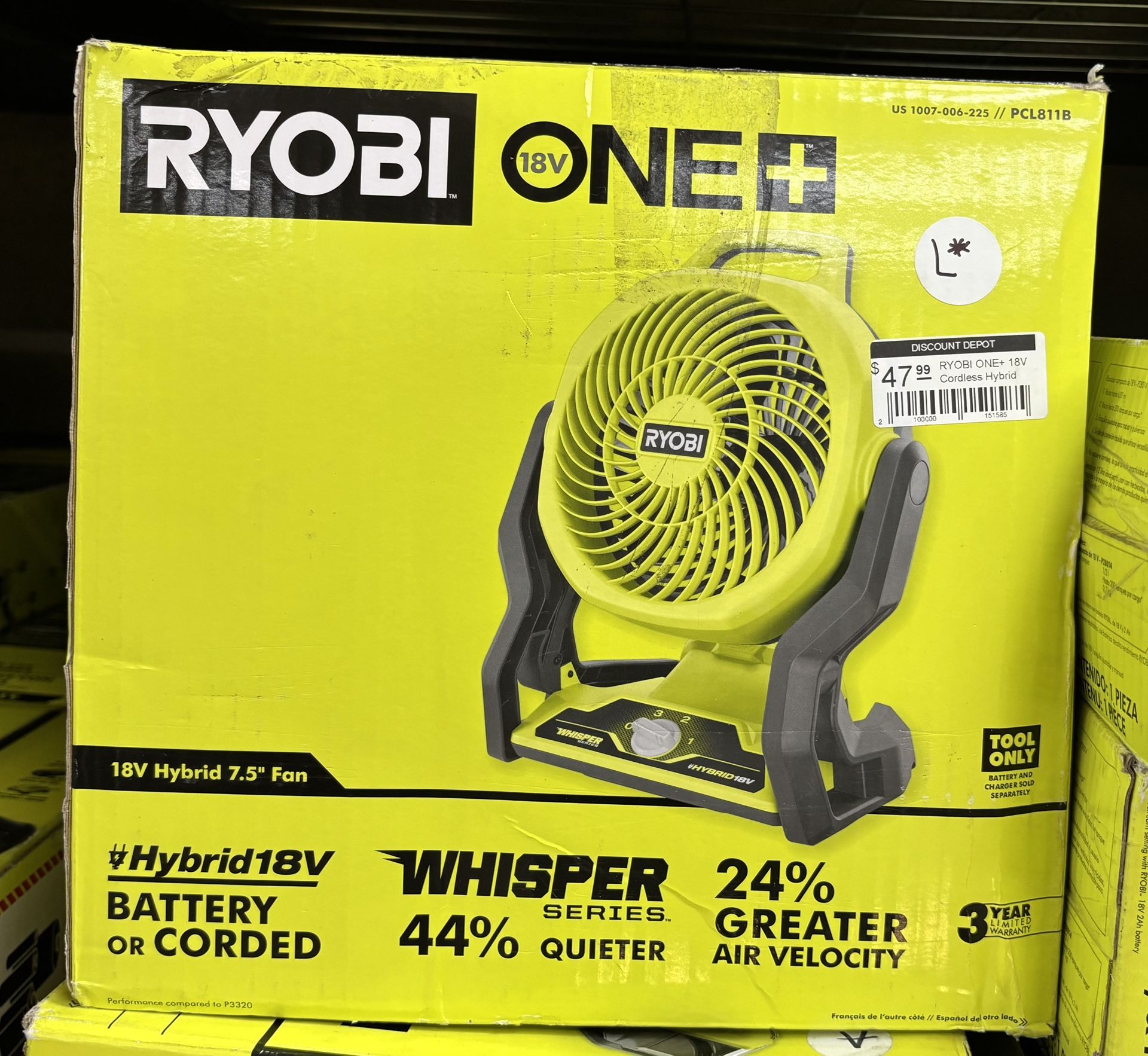 Ryobi 18V Hybrid 7.5" Fan (used like new)
