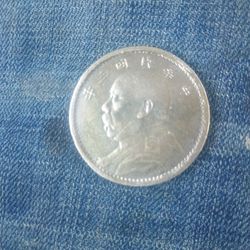 1dollsr China Fat Man