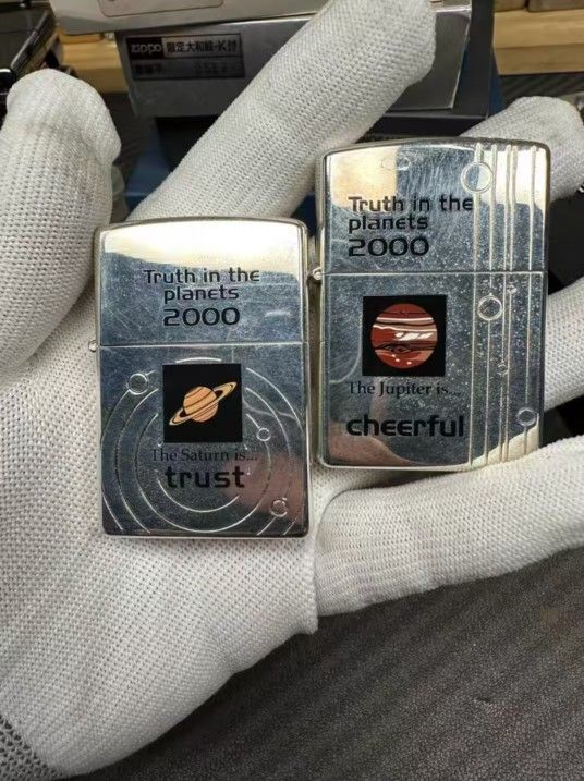 1999 E-Month Zippo Zippo Japan Edition Meteorite Series Silver Plated Dual Machine