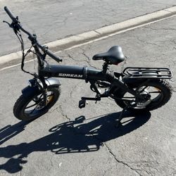 Electric Bike: SDREAM UR750