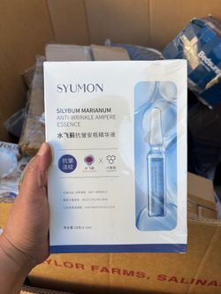 SYUMON SILYBUM MARIANUM ANTI-WRINKLE AMPERE ESSENCE
