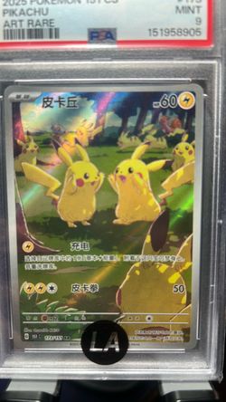 PSA 9 Pikachu Art Rare Pokemon 151 CS #173