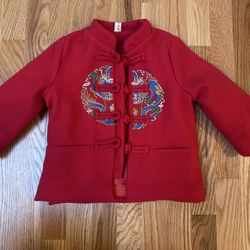 Kids Lunar New Year Coat