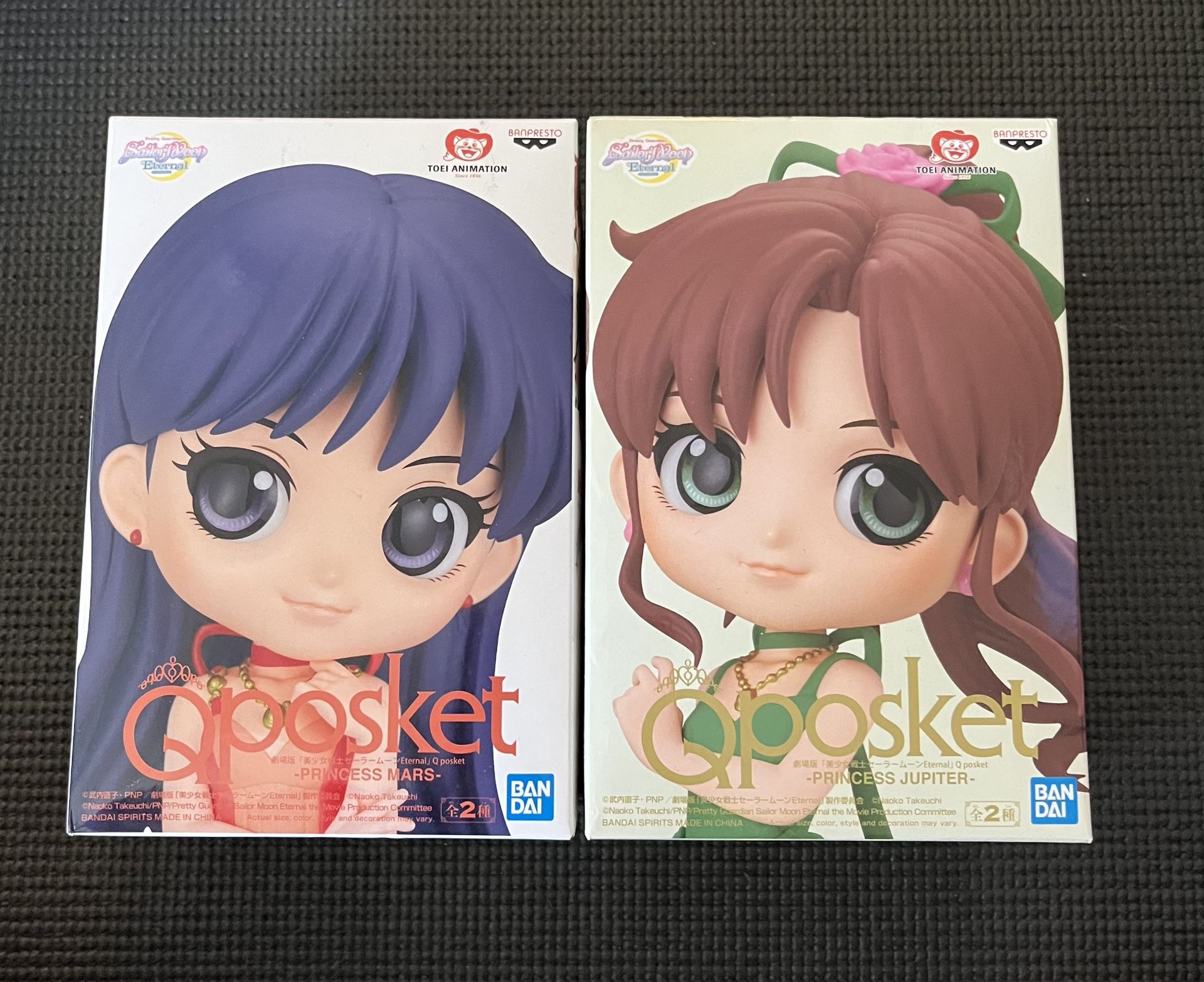 Banpresto: Q Poskets