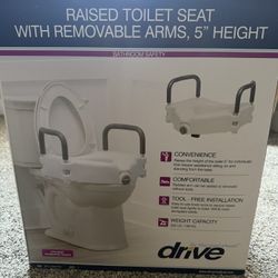 RAISED TOILET SEAT WITH REMOVABLE ARMS, 5" HEIGHT