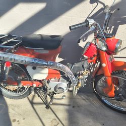 Honda Ct70