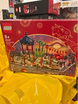 LEGO 80107 — Spring Lantern Festival