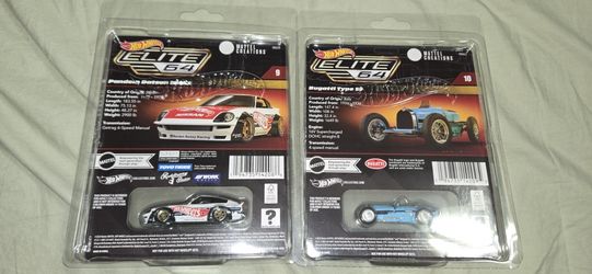 Elite 64 Hot Wheels Lot
