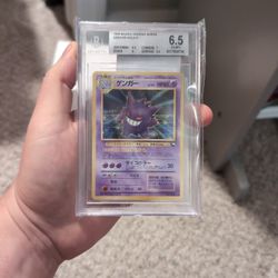 Vintage Gengar Masaki Vending Graded Pokemon Card Beckett PSA