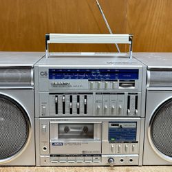Vintage Modular Sanyo Boom box Model C5 ( Please Read ) 