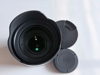 Sigma 18-300mm F3.5-6.3 Contemporary DC Macro OS HSM Lens for Canon