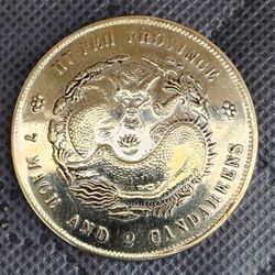 1909 - 11 China hu-pen Dragon Silver Dollar LM-187-Y-131