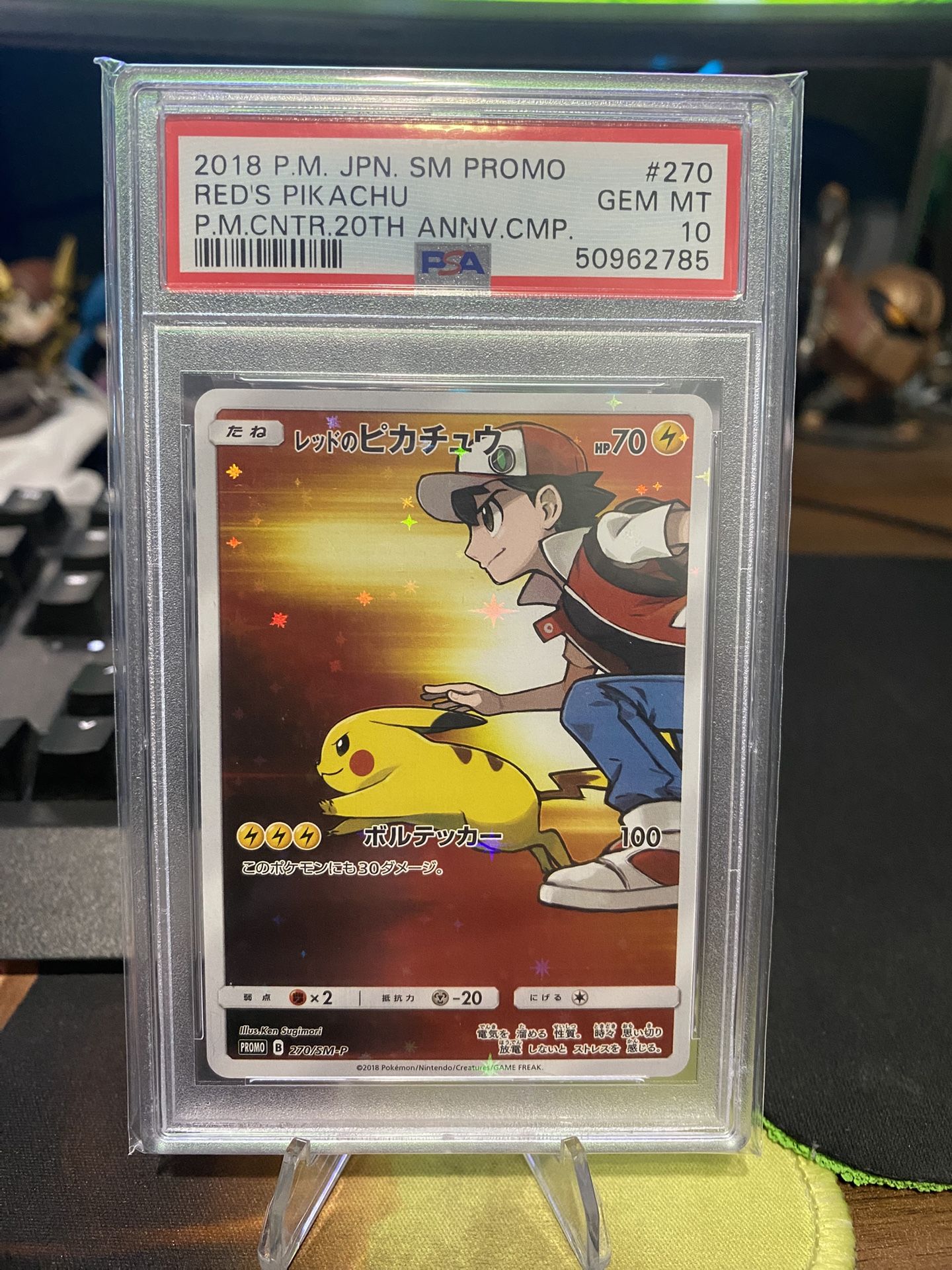 Pokémon Reds Pikachu PSA 10