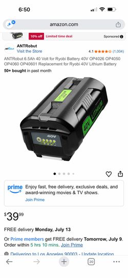 40v spare battery