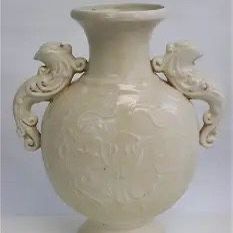 3 Chinese Porcelain Vases