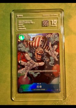 🔥 ONE PIECE BUGGY ST17-003 • PCG 10+ PRISTINE • SPECIAL CARD SET VOL. 1 • INVESTMENT GRADE 🔥