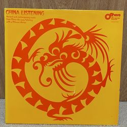 Vicky Lau - China Listening LP- Sphere Stereo Vinyl Record