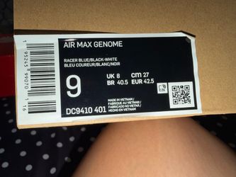NIKE Air Max Genome