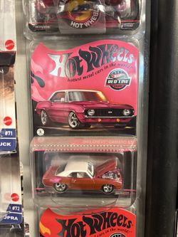 Hot wheels RLC