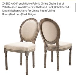 Dining Chairs (Set of 2)