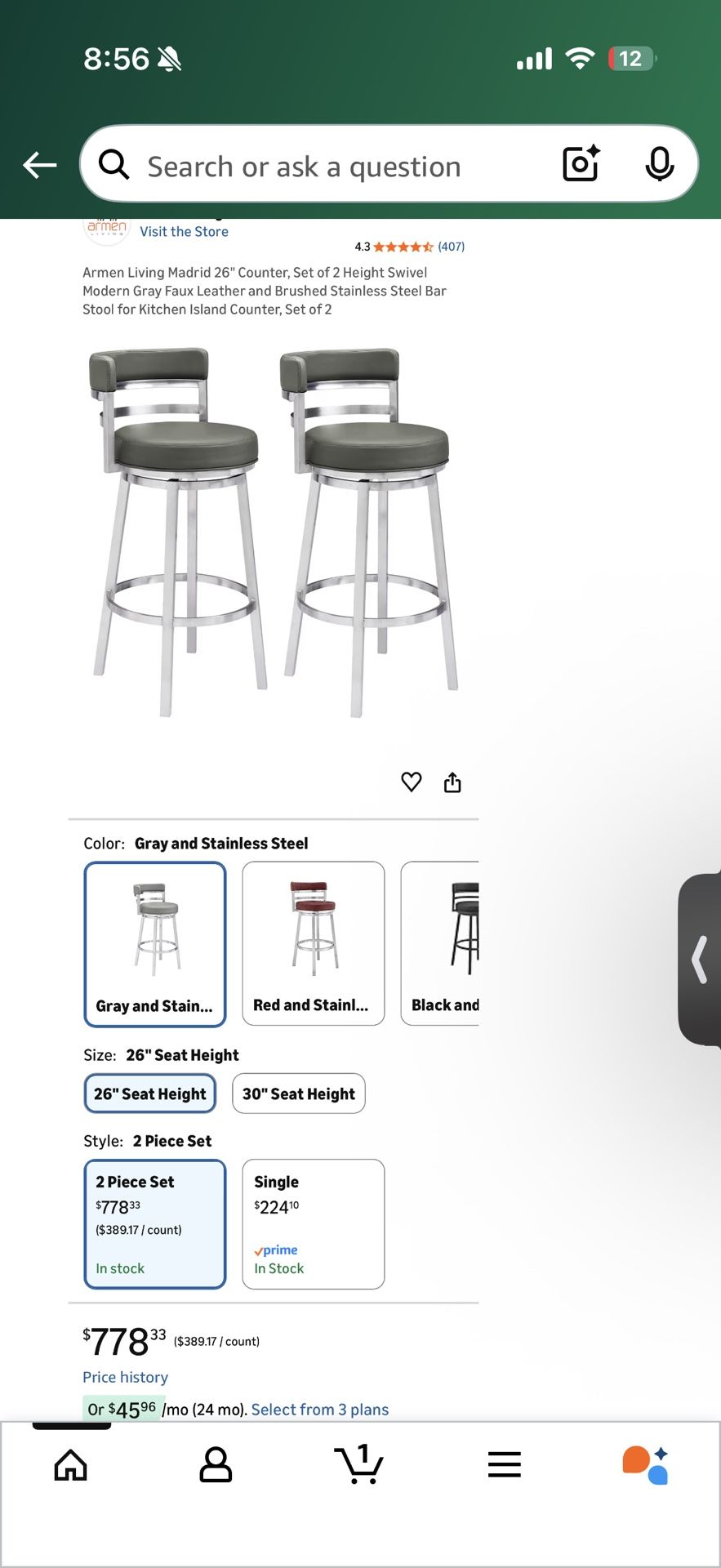 Bar Stools